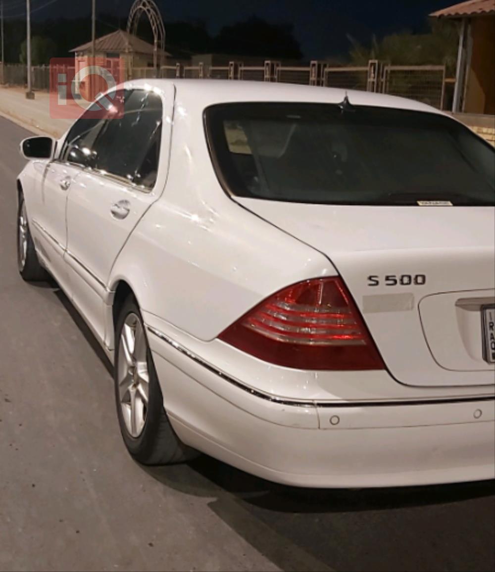مرسيدس بنز S-Class